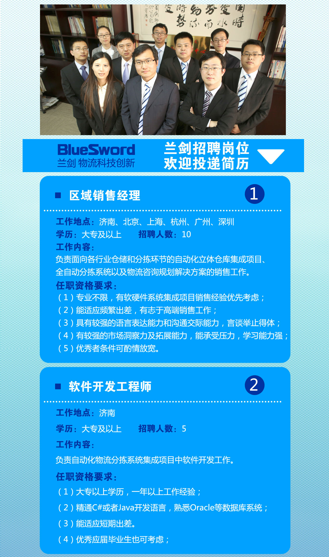 正文-图片-1.jpg 正文-图片-1.jpg