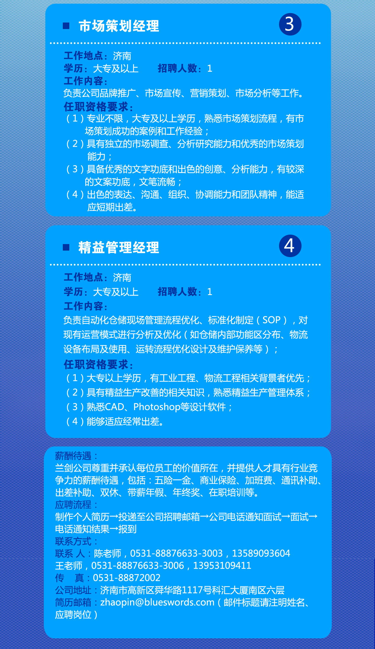 正文-图片-2.jpg 正文-图片-2.jpg
