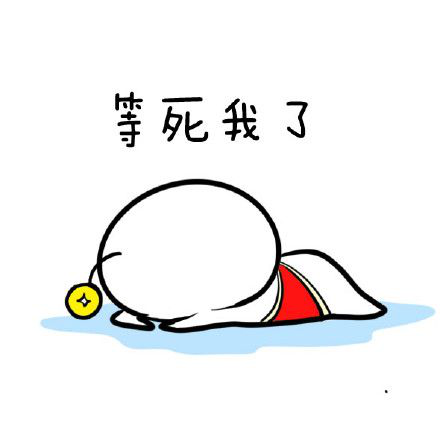 图片2.png 图片2.png